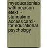 Myeducationlab With Pearson Etext  - Standalone Access Card - For Educational Psychology by Anita Woolfolk Hoy