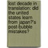 Lost Decade In Translation: Did The United States Learn From Japan?'s Post-Bubble Mistakes?