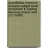Quantitative Chemical Analysis Budget Book (Looseleaf) & Sapling Learning Access Card (12 Month)