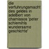 Die Verfuhrungsmacht Des Geldes In Adelbert Von Chamissos 'Peter Schlemihls Wundersame Geschichte'