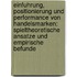 Einfuhrung, Positionierung Und Performance Von Handelsmarken: Spieltheoretische Ansatze Und Empirische Befunde