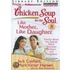Chicken Soup For The Soul: Like Mother, Like Daughter: Stories About The Special Bond Between Mothers And Daughters