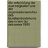 Die Entwicklung Der Zust Ndigkeiten Und Der Organisationsstruktur Des Bundesministeriums Des Innern Bis Dezember 1999