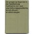 Die Gregorius-Legende In Der Bearbeitung Hartmanns Von Aue - Uberlieferungsgeschichte, Textstrukturen, Erzahlstrategien