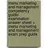 Menu Marketing And Management Competency Guide/ Examination Answer Sheet + Menu Marketing And Management Exam Prep Guide