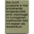 Das Durch Joulesche W Rme Entstehende Temperaturfeld Einer Eisenkugel Im Homogenen Elektrischen Feld Mit Wasser Als Dielektrikum