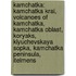 Kamchatka: Kamchatka Krai, Volcanoes Of Kamchatka, Kamchatka Oblast, Koryaks, Klyuchevskaya Sopka, Kamchatka Peninsula, Itelmens