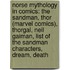 Norse Mythology In Comics: The Sandman, Thor (Marvel Comics), Thorgal, Neil Gaiman, List Of The Sandman Characters, Dream, Death