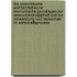 Die Okonomische Wohlfahrtstheorie: Okonomische Grundlagen Zur Ressourcenknappheit Und Zur Verwendung Von Ressourcen Im Wirtschaftsprozess