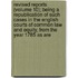 Revised Reports (Volume 10); Being A Republication Of Such Cases In The English Courts Of Common Law And Equity, From The Year 1785 As Are