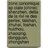 Zone Conomique Sp Ciale (Chine): Shenzhen, Delta De La Rivi Re Des Perles, Taishan, Zhuhai, Foshan, Huizhou, Zhaoqing, Dongguan, Zhongshan