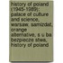 History Of Poland (1945-1989): Palace Of Culture And Science, Warsaw, Samizdat, Orange Alternative, S U Ba Bezpiecze Stwa, History Of Poland