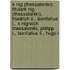 K Nig (thessaloniki): Titulark Nig (thessaloniki), Friedrich Ii., Bonifatius I., K Nigreich Thessaloniki, Philipp I., Bonifatius Ii., Hugo I