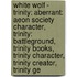 White Wolf - Trinity: Aberrant: Aeon Society Character, Trinity: Battleground, Trinity Books, Trinity Character, Trinity Creator, Trinity Ge