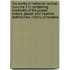 The Works Of Nathaniel Lardner (Volume 11); Containing Credibility Of The Gospel History, Jewish And Heathen Testimonies, History Of Heretics