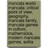 Mancala World - Mancala: Critical Point Of View, Geography, Mancala Family, Mancala Games In Culture, Mathematics, Modern Mancala Games, Solita