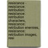 Resistance - Resistance: Retribution: Resistance: Retribution Characters, Resistance: Retribution Enemies, Resistance: Retribution Images, Resi