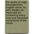 The Works Of Virgil, Translated Into English Verse, By John Dryden An Improved Ed., Containing Many New And Important Corrections Of The Errors