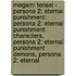Megami Tensei - Persona 2: Eternal Punishment: Persona 2: Eternal Punishment Characters, Persona 2: Eternal Punishment Demons, Persona 2: Eternal