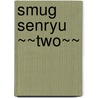 Smug Senryu ~~Two~~ door Bruce Howard Hamilton