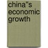 China''s Economic Growth