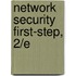 Network Security First-Step, 2/E