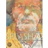 Splash 12 - The Best Of Watercolor