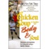 Chicken Soup to Inspire the Body & Soul