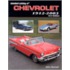 Standard Catalog Of Chevrolet - 3Rd Edition