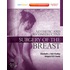 Aesthetic And Reconstructive Surgery Of The Breast- E Book