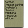 Botchan (Master Darling (Webster's Chinese Traditional Thesaurus Edition) by Inc. Icon Group International