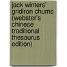 Jack Winters' Gridiron Chums (Webster's Chinese Traditional Thesaurus Edition) door Inc. Icon Group International