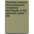 Chemical Sensors and Biosensors (Analytical Techniques in the Sciences (AnTs) * 28)