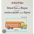 Let''s Draw a School Bus with Shapes/Vamos a dibujar un autobus escolar usando figuras
