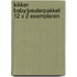 Kikker baby/peuterpakket 12 x 2 exemplaren