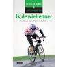 Ik, de wielrenner by Koen de Jong
