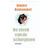 De steek van de schorpioen by Dimitri Bontenakel
