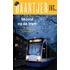 Moord op de tram