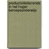 Productiviteitstrends in het hoger beroepsonderwijs