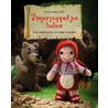Vingerpoppetjes haken by Annemarie Arts