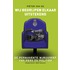 Wij begrijpen elkaar uitstekend
