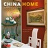 China Home