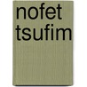 Nofet Tsufim by 15th Cent Judah Ben Jehiel