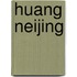 Huang Neijing