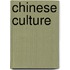 Chinese Culture