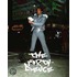 The Forty-deuce