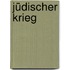 Jüdischer Krieg