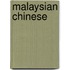 Malaysian Chinese