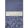Assembled in Japan by Simon Partner