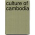 Culture Of Cambodia